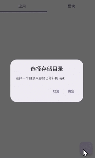 国内如何访问TikTok,绕过地区限制使用TikTok的方法!