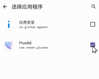 国内如何访问TikTok,绕过地区限制使用TikTok的方法!